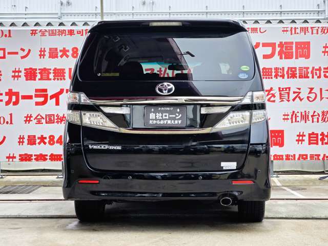 自社ローン対応車　 詳しくは弊社ホームページまで！ 　https://carlifegroup.fukuoka.jp/カーセンサー掲載車以外にも在庫車輌 多数掲載中！カーライフ福岡　福岡県糟屋郡粕屋町戸原西4丁目8-11　TEL0120-038-871