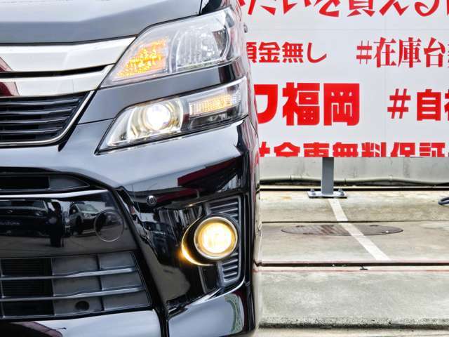自社ローン対応車　 詳しくは弊社ホームページまで！ 　https://carlifegroup.fukuoka.jp/カーセンサー掲載車以外にも在庫車輌 多数掲載中！カーライフ福岡　福岡県糟屋郡粕屋町戸原西4丁目8-11　TEL0120-038-871