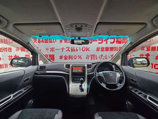 自社ローン対応車　 詳しくは弊社ホームページまで！ 　https://carlifegroup.fukuoka.jp/カーセンサー掲載車以外にも在庫車輌 多数掲載中！カーライフ福岡　福岡県糟屋郡粕屋町戸原西4丁目8-11　TEL0120-038-871
