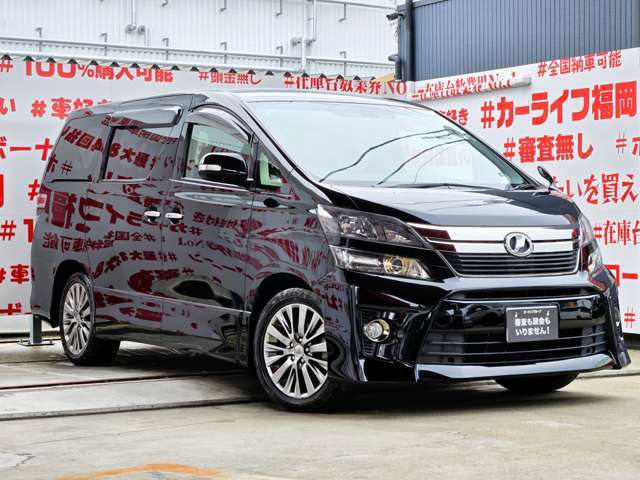 自社ローン対応車　 詳しくは弊社ホームページまで！ 　https://carlifegroup.fukuoka.jp/カーセンサー掲載車以外にも在庫車輌 多数掲載中！カーライフ福岡　福岡県糟屋郡粕屋町戸原西4丁目8-11　TEL0120-038-871