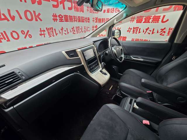 自社ローン対応車　 詳しくは弊社ホームページまで！ 　https://carlifegroup.fukuoka.jp/カーセンサー掲載車以外にも在庫車輌 多数掲載中！カーライフ福岡　福岡県糟屋郡粕屋町戸原西4丁目8-11　TEL0120-038-871