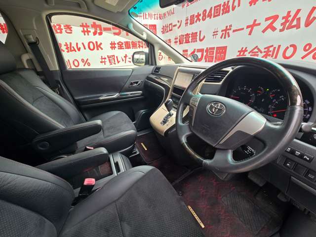 自社ローン対応車　 詳しくは弊社ホームページまで！ 　https://carlifegroup.fukuoka.jp/カーセンサー掲載車以外にも在庫車輌 多数掲載中！カーライフ福岡　福岡県糟屋郡粕屋町戸原西4丁目8-11　TEL0120-038-871