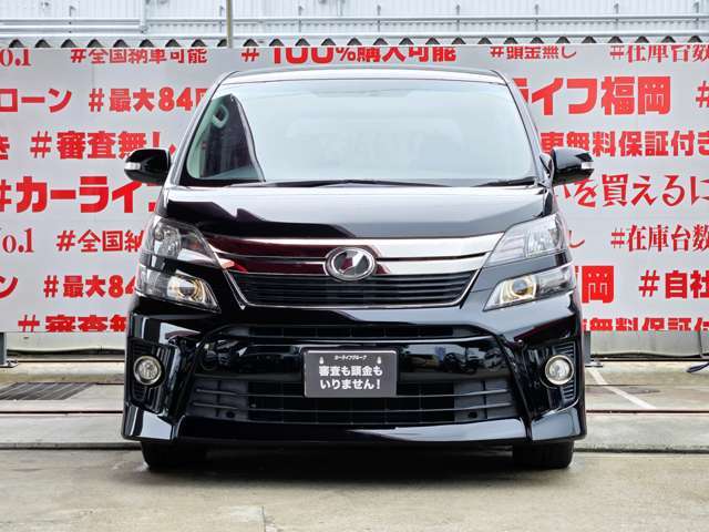 自社ローン対応車　 詳しくは弊社ホームページまで！ 　https://carlifegroup.fukuoka.jp/カーセンサー掲載車以外にも在庫車輌 多数掲載中！カーライフ福岡　福岡県糟屋郡粕屋町戸原西4丁目8-11　TEL0120-038-871