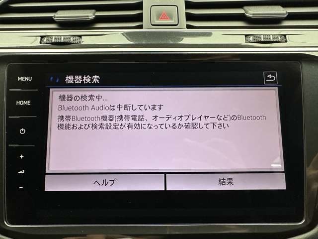 掲載箇所以外にご希望の写真がございましたら、お気軽にお問い合わせ下さい！メールや郵送でお送りさせていただきます。