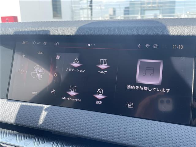 【カーナビ】『カーナビ』の画像になります。ナビ利用時のマップ表示は見やすく、いつものドライブがグッと楽しくなります！