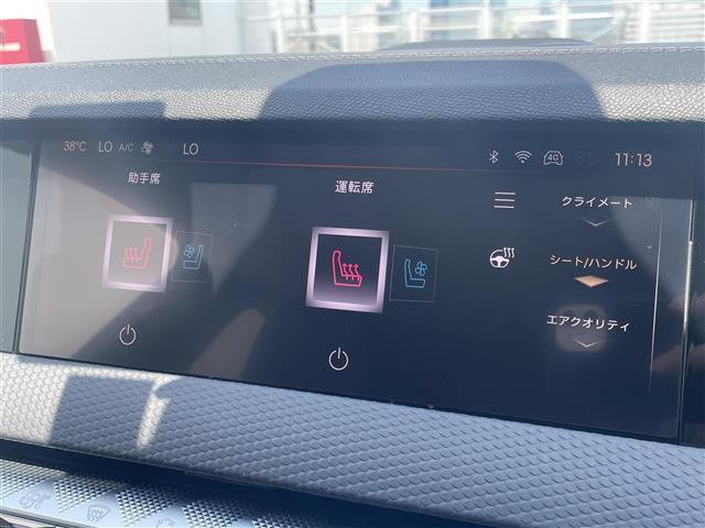 【カーナビ】『カーナビ』の画像になります。ナビ利用時のマップ表示は見やすく、いつものドライブがグッと楽しくなります！