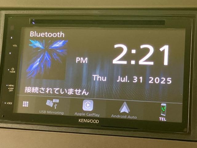 今の愛車いくらで売れるの？他社で査定して思ったより安くてショック・・・そんなお客様！是非一度WECARSの下取価格をご覧ください！お客様ができるだけお得にお乗り換えできるよう精一杯頑張ります！