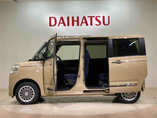 定期点検や車検整備代がセットになったダイハツオリジナル整備パック「ワンダフルパスポート」もお取扱いしております！