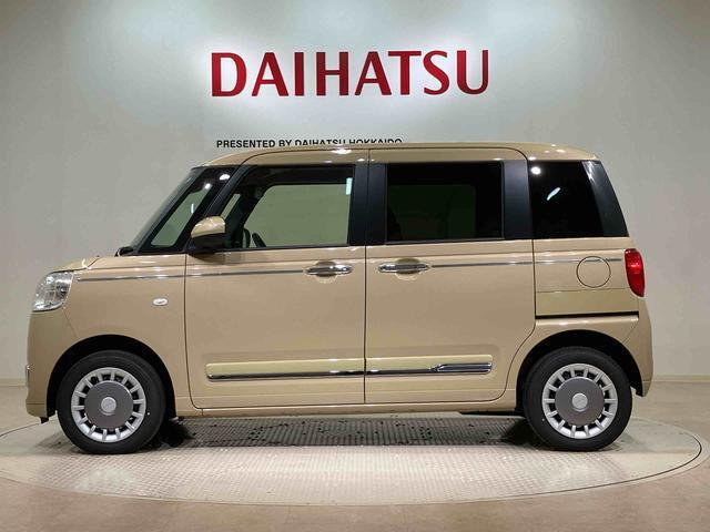 購入後のメンテナンスや急なトラブルは北海道内17店舗のダイハツ北海道販売各店をご利用頂けます！