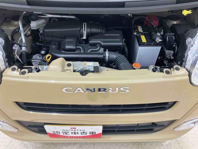 自動車保険もおまかせ下さい！保険資格をもったスタッフがお客様のニーズにあったプランをご提案させていただきます。もしもの時も、私たちが安心・丁寧・誠実にご対応させていただきます！
