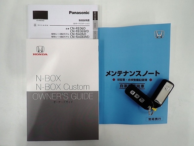 【取扱い説明書　オーナーズマニュアル】緊急時に助かりますね。それに加えメンテナンスノートがあるのは大切にされていた証拠です。