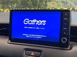 【Honda　CONNECTディスプレー】通信専用プランご加入でGoogleマップ等を快適にご利用いただけます！AppleCarPlayやAndroidAutoもご使用いただけます♪