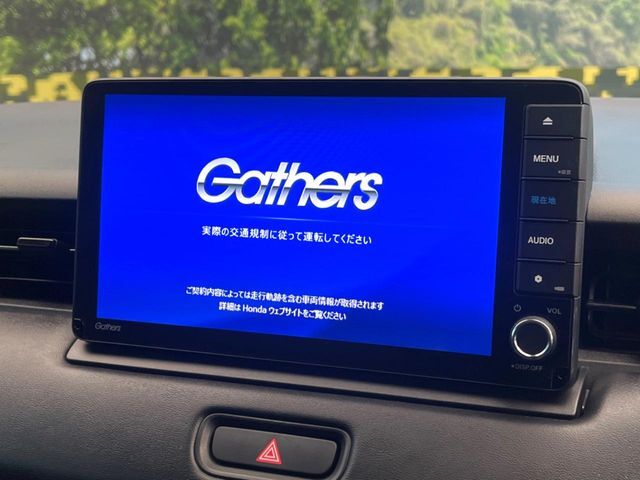 【Honda　CONNECTディスプレー】通信専用プランご加入でGoogleマップ等を快適にご利用いただけます！AppleCarPlayやAndroidAutoもご使用いただけます♪