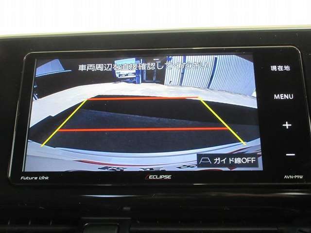 【バックモニター】搭載で車庫入れも安心♪　後方死角部がモニターに映し出されるので安心性アップ　☆過信は禁物です　目視と併せてご利用ください