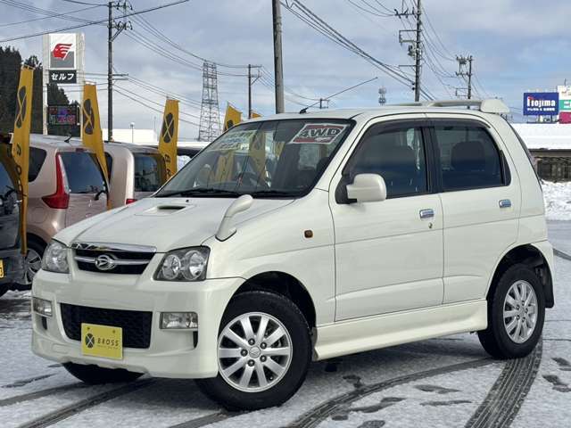 お車に関するご質問ご相談はメールや025-250-1523までお気軽にお問い合わせください。