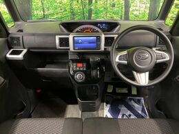 グループ総在庫数約30，000台！！全国の系列店からメーカー・車種問わずご紹介出来るので、あなたにピッタリのお車が見つかるはずです♪まずはお問い合わせ下さい☆