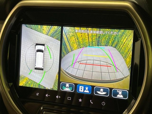 【全方位モニター用カメラ】専用のカメラにより、上から見下ろしたような視点で360度クルマの周囲を確認することができます☆死角部分も確認しやすく、狭い場所での切り返しや駐車もスムーズに行えます。