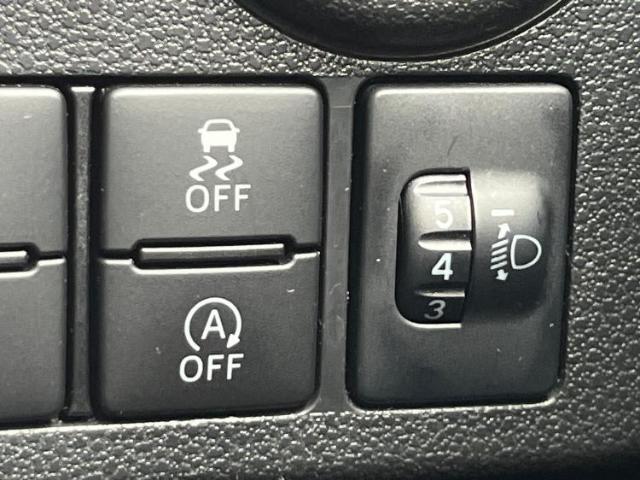 お車に合わせて無料保証以外にも、保証範囲、期間、距離を拡充させた有料保証もご用意しております！中古車の購入が初めてで不安・・・というお客様もご安心ください！