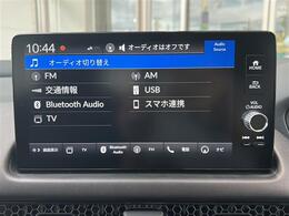 【カーナビ】ナビ利用時のマップ表示は見やすく、いつものドライブがグッと楽しくなります！