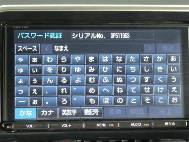 純正フルセグナビ（NSZT-Y66T)