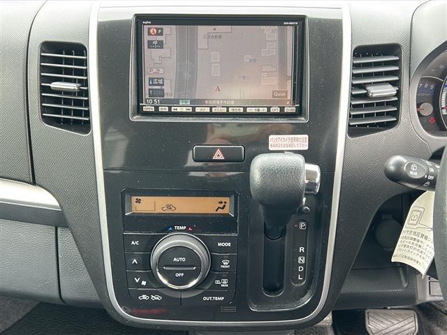 安定化二酸化塩素を使った室内の除菌、消臭を行っております。抗菌・ウイルス対策として光触媒コーティングも施工出来ます。お子様も安心してお乗り頂けるキレイなお車をお楽しみ下さい。