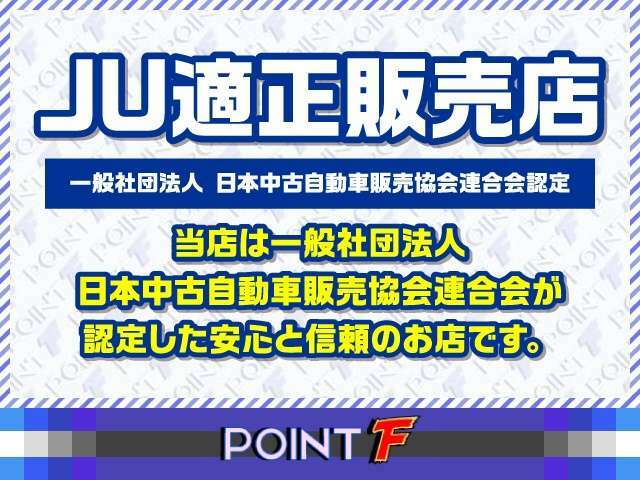 アルパイン9型SDナビ＆フルセグ/11型フリップダウンM/両側パワースライドドア/HIDライト＆フォグ/スマキー/革シート/シートヒーター/ETC/Bカメラ/デジタルインナーミラー/前後ドラレコ