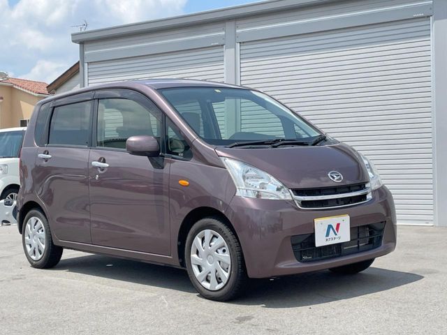 大好評のボディコーティング「弾スプラッシュコート」もご納車までに施工可能。通常のガラスコートと異なる、耐久年数6年の無機質ガラスコーティングが、ボディをキレイな状態に保ってくれます。