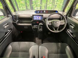 グループ総在庫数約30，000台！！全国の系列店からメーカー・車種問わずご紹介出来るので、あなたにピッタリのお車が見つかるはずです♪まずはお問い合わせ下さい☆