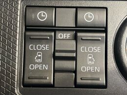 【両側パワースライドドア】スマートキーや運転席のスイッチで後席両側スライドドアの開閉が可能♪電動だから力を入れてドアを開ける必要が無く、小さなお子様でも簡単に開け閉めでき快適です♪