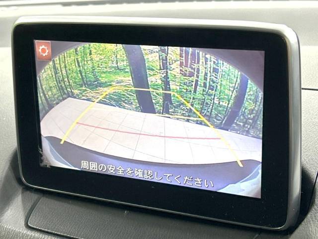 【バックカメラ】駐車時に後方がリアルタイム映像で確認できます。大型商業施設や立体駐車場での駐車時や、夜間のバック時に大活躍！運転スキルに関わらず、今や必須となった装備のひとつです！