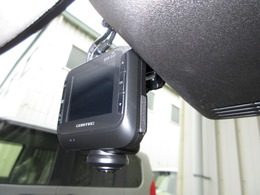 今は、自分を守るのは自分の時代です！ドライブレコーダーは必需品ですね！使うことの無い事が良いのですが・・・