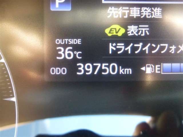 ロングラン保証付きなので、安心してお乗りいただけます。