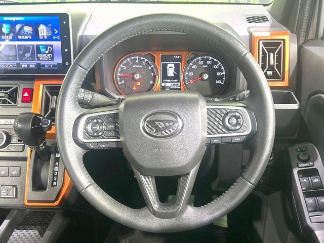 【ステアリングスイッチ】運転中、前方から目線をそらすことなく、オーディオ等の操作が可能な便利機能！安心＆快適なドライブを演出してくれます♪