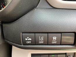 衝突被害軽減ブレーキの各種スイッチです。