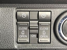 【両側パワースライドドア】スマートキーや運転席のスイッチで後席両側スライドドアの開閉が可能♪電動だから力を入れてドアを開ける必要が無く、小さなお子様でも簡単に開け閉めでき快適です♪