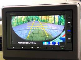 【バックカメラ】駐車時に後方がリアルタイム映像で確認できます。大型商業施設や立体駐車場での駐車時や、夜間のバック時に大活躍！運転スキルに関わらず、今や必須となった装備のひとつです！