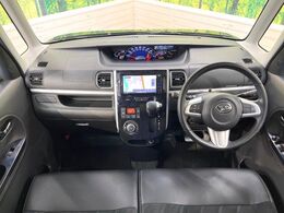 グループ総在庫数約30，000台！！全国の系列店からメーカー・車種問わずご紹介出来るので、あなたにピッタリのお車が見つかるはずです♪まずはお問い合わせ下さい☆