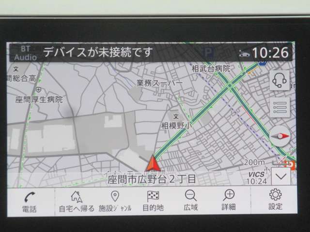 神奈川県で最大規模の日産中古車センターですので、お気に入りの1台がきっと見つかります♪