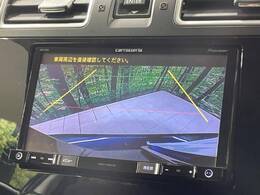 【バックカメラ】駐車時に後方がリアルタイム映像で確認できます。大型商業施設や立体駐車場での駐車時や、夜間のバック時に大活躍！運転スキルに関わらず、今や必須となった装備のひとつです！