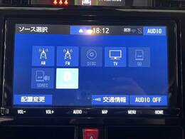☆メニュー画面