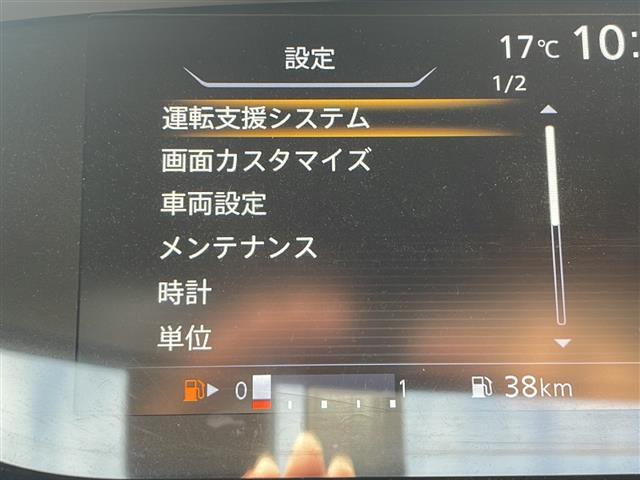 店舗にて現車の確認もいただけますので、お電話で在庫のご確認の上是非ご来店くださいませ！！！