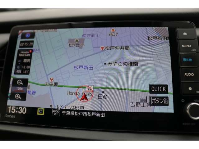 知らない所でもナビが付いていると安心ですよね♪画面と音声で道案内してくれて運転が快適になります☆