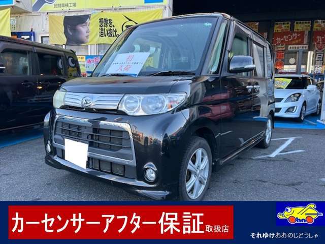 売り切れ寸前　早い者勝ち　確認出来ない大切で重要な下廻りに塩害ガード全塗装施工　マフラーにも耐熱シルバー施工　画像で確認できます　入庫と同時に下廻りの洗浄も行なっています　安心安全対策　努力店です