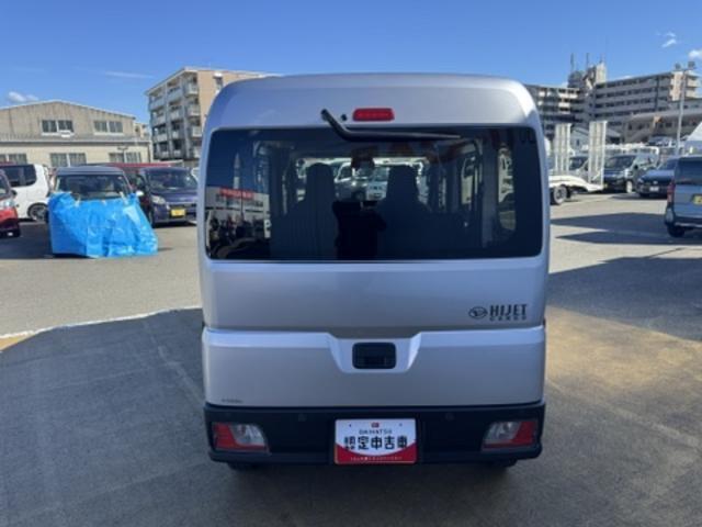 走行距離　41493km