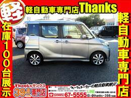 今の外装の状態でも十分綺麗ですが、納車の際はソーラーコーティングを施しご納車させて頂きます。コーティングをかける事により輝きが増す上に、塗装の保護にも役立ちます。長く綺麗に乗って頂きたので頑張ります！