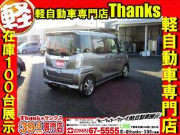 サンクスってどんなお店？そんなお客様の疑問にお答えしちゃいます！！サンクスは在庫70台展示の軽自動車販売店です！！また、自社工場もありますのでメンテナンスもできますよー！また、三井住友海上代理店です