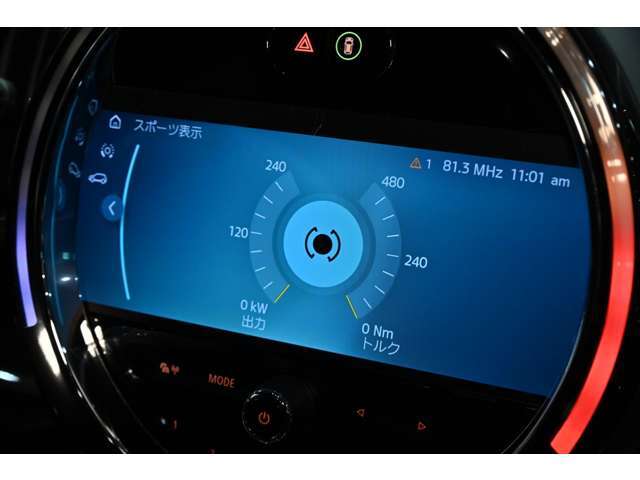 出力、トルクチェックも可能でございます！