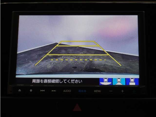 ◆バックカメラ◆リバースにするだけで映ります、後方の安全確認や、狭い駐車場での車庫入れ、雨の日や夜間など視界の悪い時に便利です！安全にバックする為には欠かせない装備です。