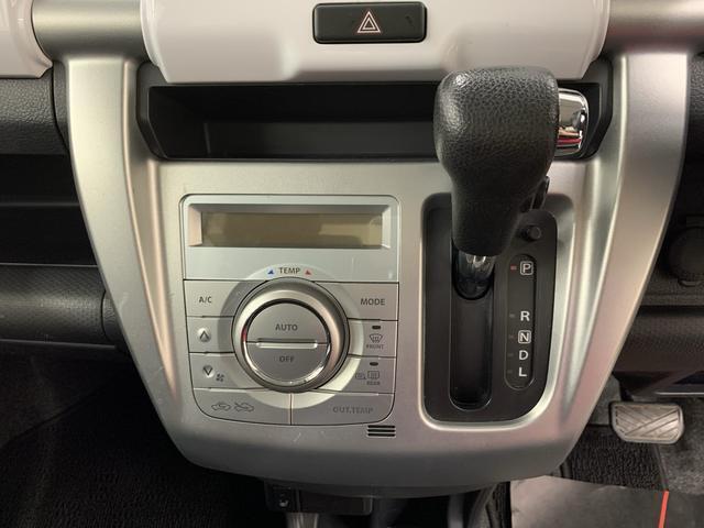 群馬ダイハツでは、安心してお乗りいただけるようにすべての車に検査・クリーニングを実施しています。