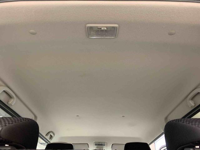 車両状態証明書には車のキズ・へこみ・その他の状態が詳細に記されています。